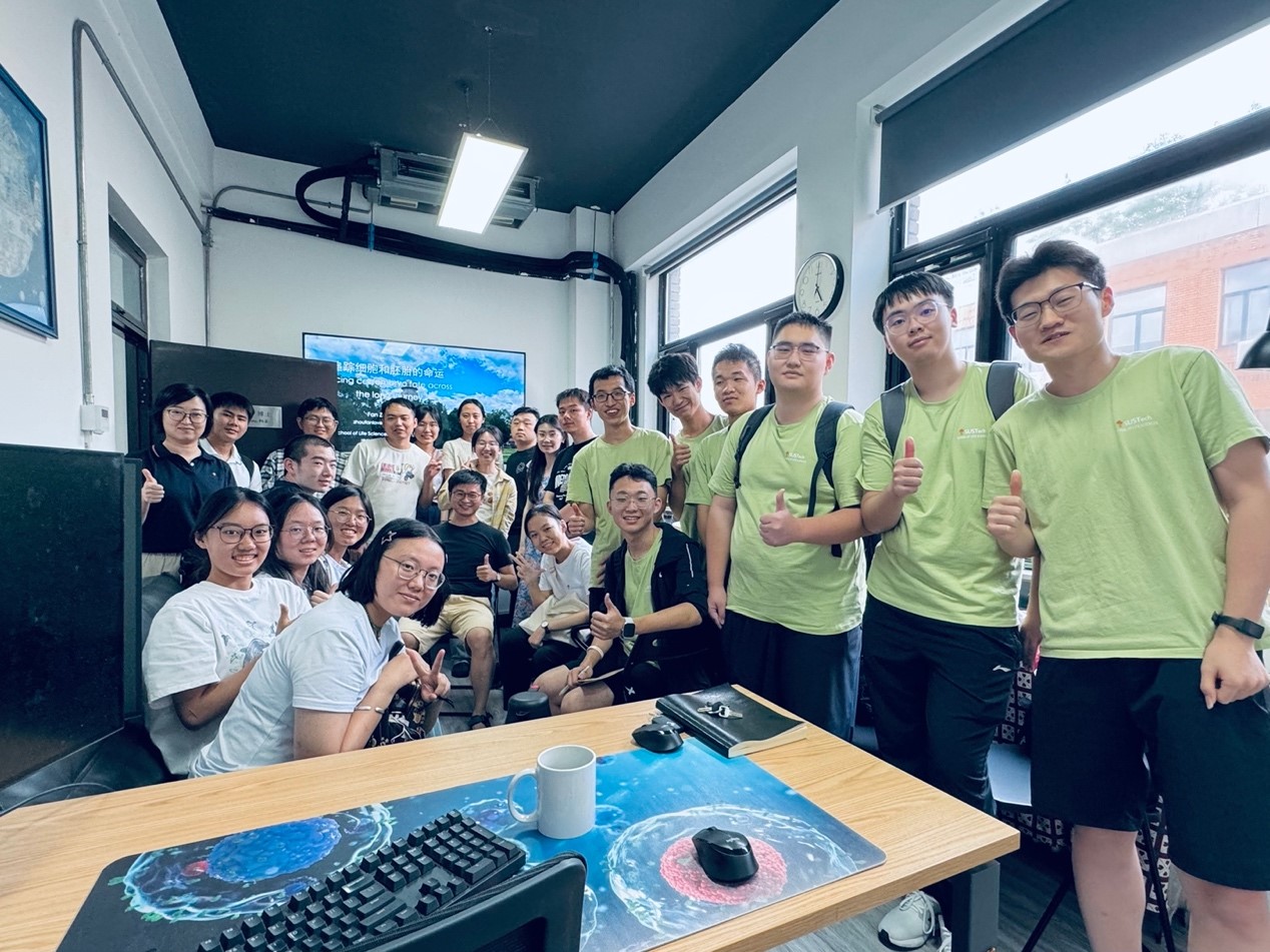 Jun. 2024 | A delegation of undergraduate students from SUSTech and us